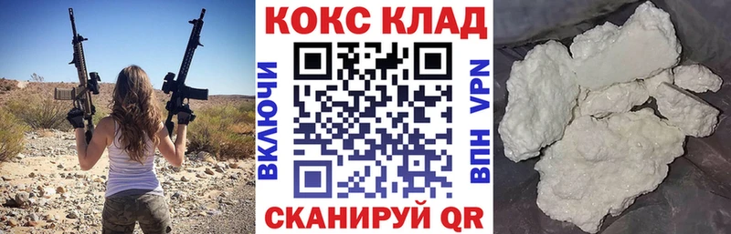 Купить закладку Струнино ГАШ  Alpha PVP  Меф мяу мяу  Лсд 25  Конопля 