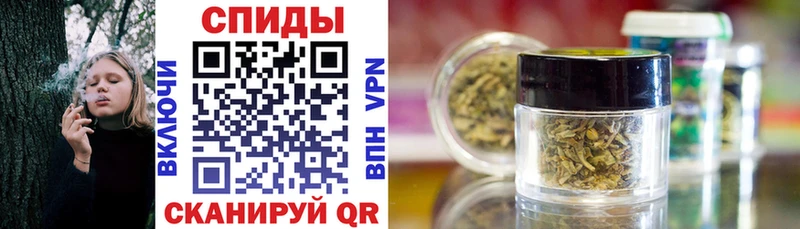 где купить   Струнино  БУТИРАТ Butirat 