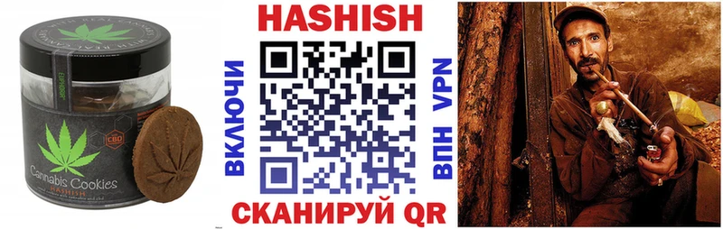 цены наркотик  блэк спрут вход  Cannafood марихуана  Струнино 