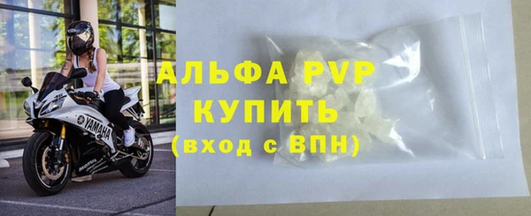 мефедрон Суровикино