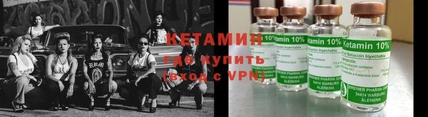 apvp Новокубанск