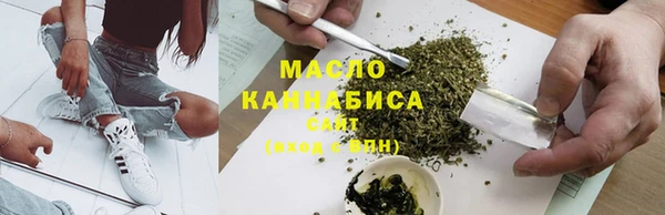 марки nbome Нефтекумск