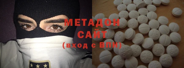 mix Соль-Илецк