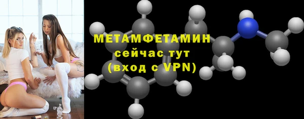 ешки Новодвинск