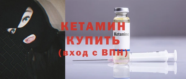mix Соль-Илецк