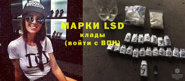прущая мука Солнечногорск