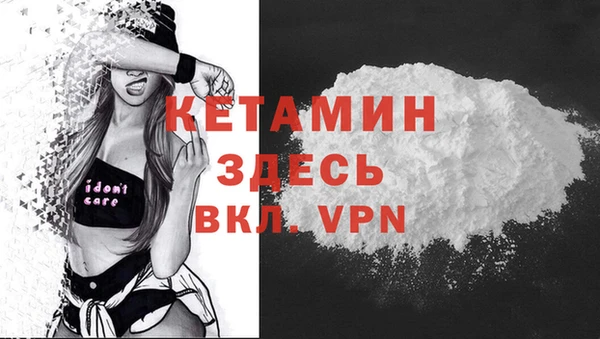 mdpv Сураж