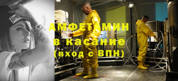 скорость mdpv Нея