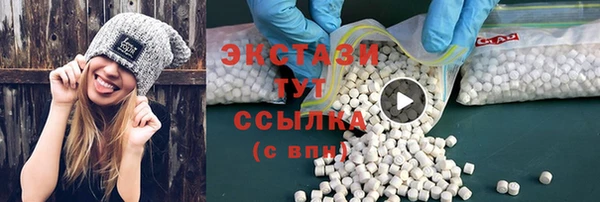 скорость mdpv Нея