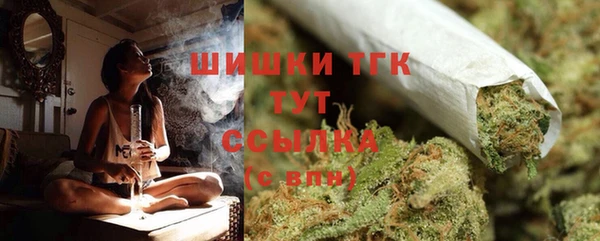 марки nbome Нефтекумск