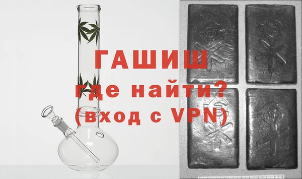 марки nbome Нефтекумск