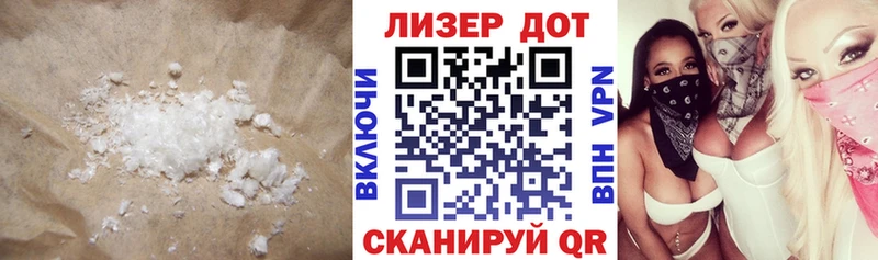 где найти наркотики  Струнино  ЛСД экстази кислота 