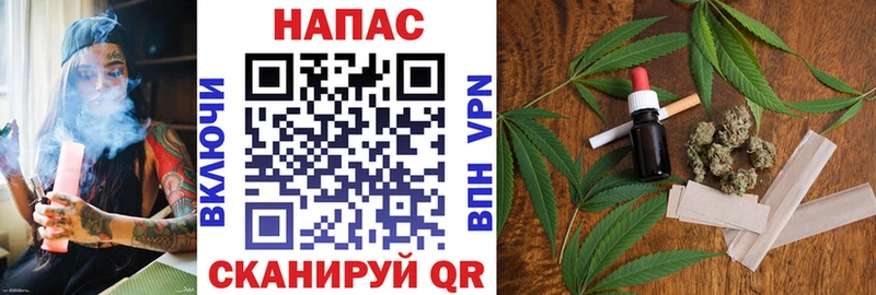 Каннабис AK-47  блэк спрут ссылка  Струнино 